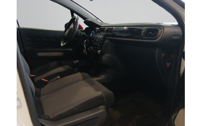 Citroen C3 FEEL - автомобили, коли, обяви за нови и употребявани 15