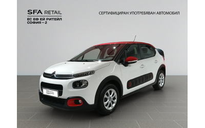 citroen-c3-feel - 1