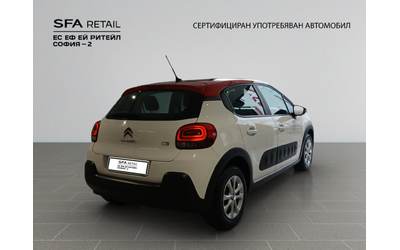 citroen-c3-feel - 5