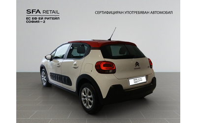 Citroen C3 FEEL - автомобили, коли, обяви за нови и употребявани 7