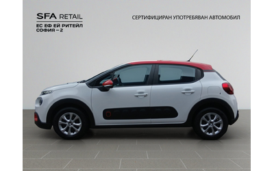 Citroen C3 FEEL - автомобили, коли, обяви за нови и употребявани 8