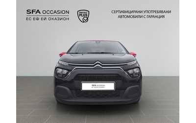 citroen-c3-feel-bluehdi-100-s-s-bvm5-e6 - 1