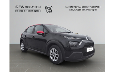 citroen-c3-feel-bluehdi-100-s-s-bvm5-e6 - 2