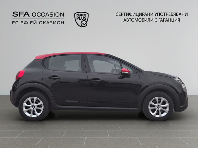 Citroen C3 FEEL BlueHDi 100 S&S BVM5 E6 - автомобили, коли, обяви за нови и употребявани 3