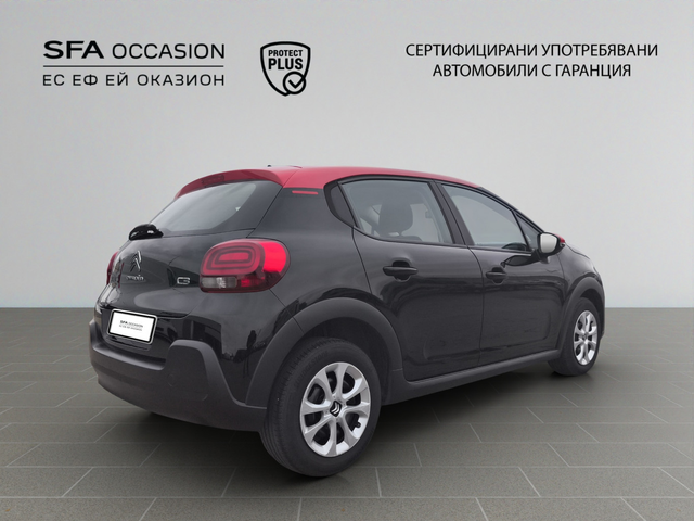Citroen C3 FEEL BlueHDi 100 S&S BVM5 E6 - автомобили, коли, обяви за нови и употребявани 4