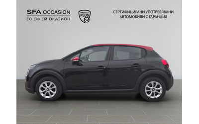 Citroen C3 FEEL BlueHDi 100 S&S BVM5 E6 - автомобили, коли, обяви за нови и употребявани 7
