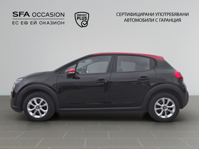 Citroen C3 FEEL BlueHDi 100 S&S BVM5 E6 - автомобили, коли, обяви за нови и употребявани 7