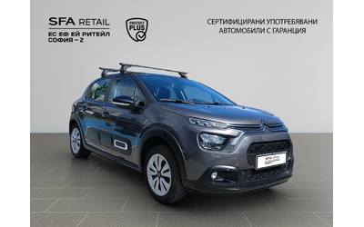 citroen-c3-feel-pack - 3