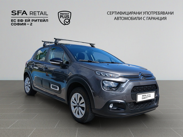 Citroen C3 Feel pack - автомобили, коли, обяви за нови и употребявани 3