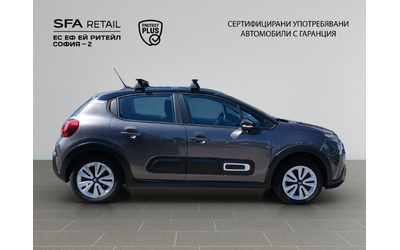 citroen-c3-feel-pack - 4