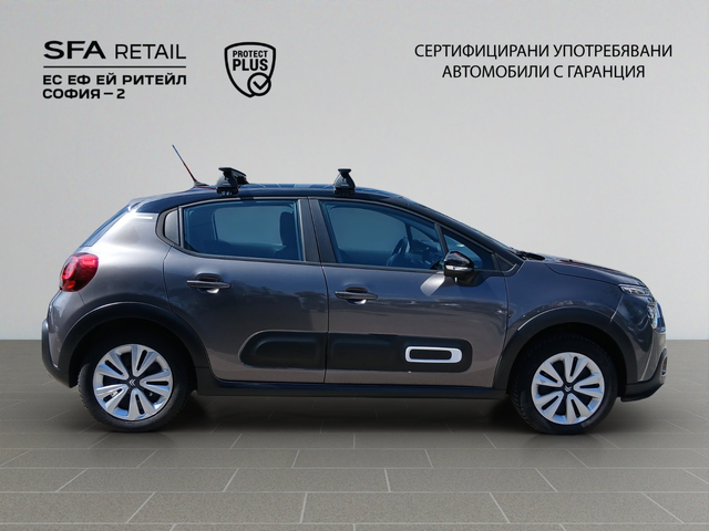 Citroen C3 Feel pack - автомобили, коли, обяви за нови и употребявани 4