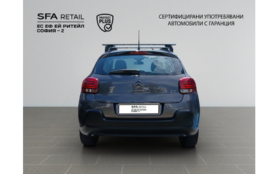 Citroen C3 Feel pack - автомобили, коли, обяви за нови и употребявани 6