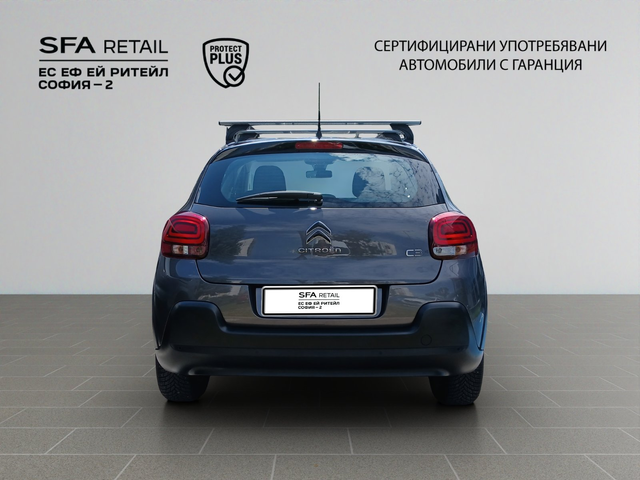 Citroen C3 Feel pack - автомобили, коли, обяви за нови и употребявани 6