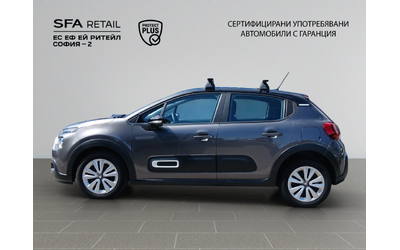 Citroen C3 Feel pack - автомобили, коли, обяви за нови и употребявани 7