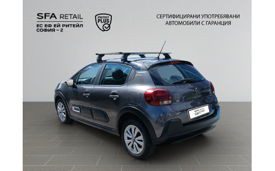 Citroen C3 Feel pack - автомобили, коли, обяви за нови и употребявани 8
