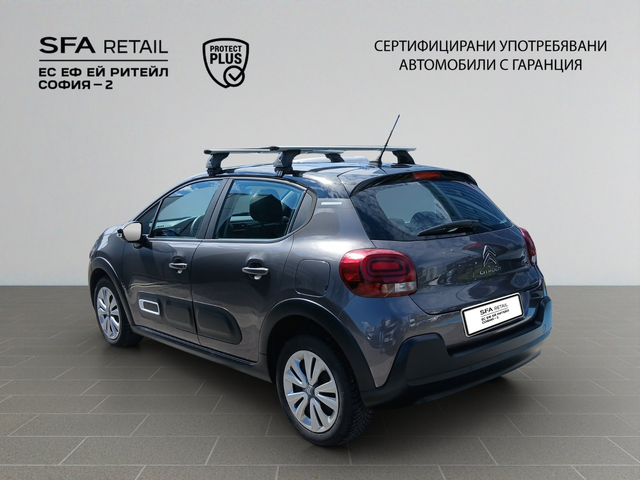 Citroen C3 Feel pack - автомобили, коли, обяви за нови и употребявани 8