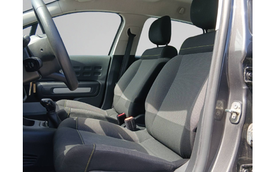 Citroen C3 Feel pack - автомобили, коли, обяви за нови и употребявани 9
