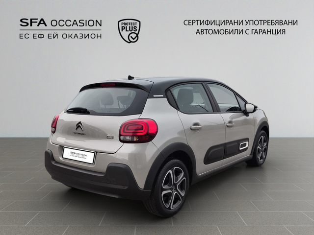 Citroen C3 FEEL PACK PureTech 83 S&S BVM5 E6 - автомобили, коли, обяви за нови и употребявани 10