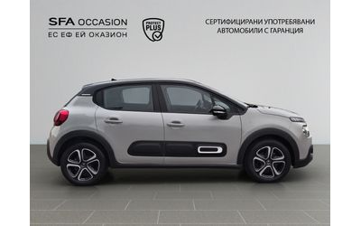 Citroen C3 FEEL PACK PureTech 83 S&S BVM5 E6 - автомобили, коли, обяви за нови и употребявани 11