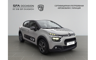 Citroen C3 FEEL PACK PureTech 83 S&S BVM5 E6 - автомобили, коли, обяви за нови и употребявани 12