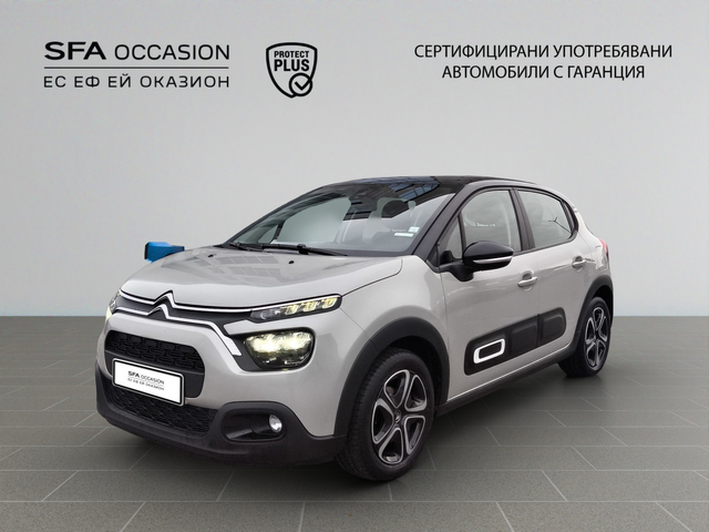 Citroen C3 FEEL PACK PureTech 83 S&S BVM5 E6 - автомобили, коли, обяви за нови и употребявани 13