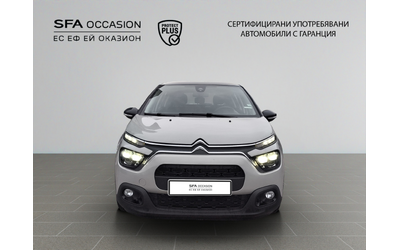Citroen C3 FEEL PACK PureTech 83 S&S BVM5 E6 - автомобили, коли, обяви за нови и употребявани 14