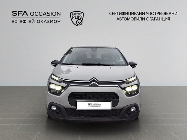 Citroen C3 FEEL PACK PureTech 83 S&S BVM5 E6 - автомобили, коли, обяви за нови и употребявани 14