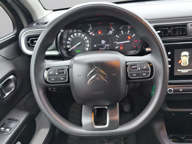 Citroen C3 FEEL PACK PureTech 83 S&S BVM5 E6 - автомобили, коли, обяви за нови и употребявани 5