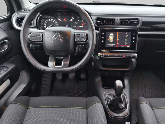 Citroen C3 FEEL PACK PureTech 83 S&S BVM5 E6 - автомобили, коли, обяви за нови и употребявани 6