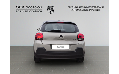 Citroen C3 FEEL PACK PureTech 83 S&S BVM5 E6 - автомобили, коли, обяви за нови и употребявани 9