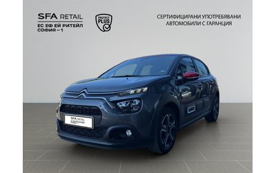 Citroen C3 FEEL PACK PureTech 83 S&S BVM5 E6 - автомобили, коли, обяви за нови и употребявани 0