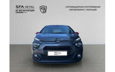 Citroen C3 FEEL PACK PureTech 83 S&S BVM5 E6 - автомобили, коли, обяви за нови и употребявани 2