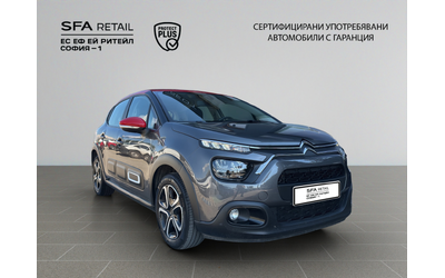 Citroen C3 FEEL PACK PureTech 83 S&S BVM5 E6 - автомобили, коли, обяви за нови и употребявани 3