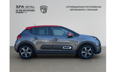 Citroen C3 FEEL PACK PureTech 83 S&S BVM5 E6 - автомобили, коли, обяви за нови и употребявани 4