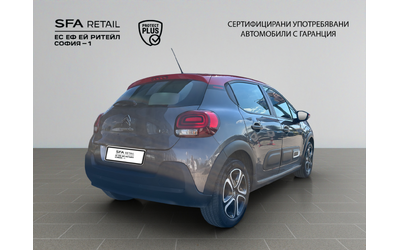 Citroen C3 FEEL PACK PureTech 83 S&S BVM5 E6 - автомобили, коли, обяви за нови и употребявани 5