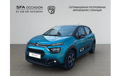 citroen-c3-feel-pack-puretech-83-s-s-bvm5-e6 - 0