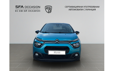 citroen-c3-feel-pack-puretech-83-s-s-bvm5-e6 - 1