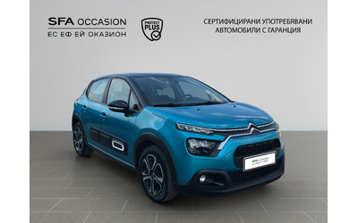citroen-c3-feel-pack-puretech-83-s-s-bvm5-e6 - 2