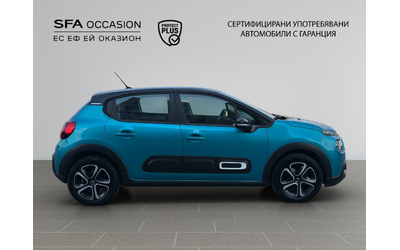 citroen-c3-feel-pack-puretech-83-s-s-bvm5-e6 - 3