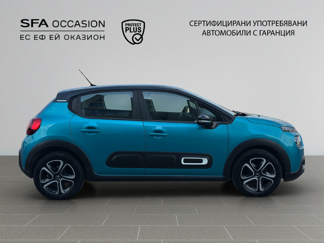 Citroen C3 FEEL PACK PureTech 83 S&S BVM5 E6 - автомобили, коли, обяви за нови и употребявани 3