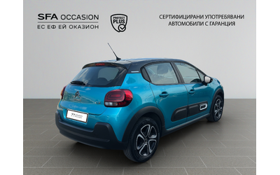 citroen-c3-feel-pack-puretech-83-s-s-bvm5-e6 - 4