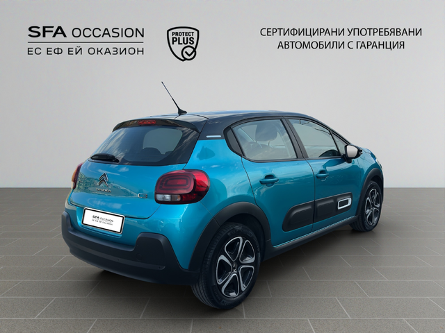 Citroen C3 FEEL PACK PureTech 83 S&S BVM5 E6 - автомобили, коли, обяви за нови и употребявани 4