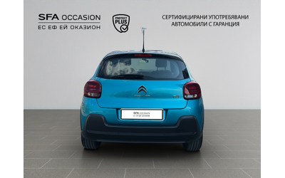 citroen-c3-feel-pack-puretech-83-s-s-bvm5-e6 - 5