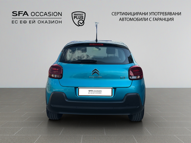 Citroen C3 FEEL PACK PureTech 83 S&S BVM5 E6 - автомобили, коли, обяви за нови и употребявани 5