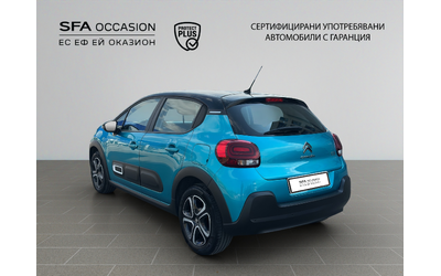 Citroen C3 FEEL PACK PureTech 83 S&S BVM5 E6 - автомобили, коли, обяви за нови и употребявани 6