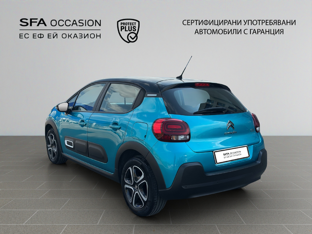 Citroen C3 FEEL PACK PureTech 83 S&S BVM5 E6 - автомобили, коли, обяви за нови и употребявани 6