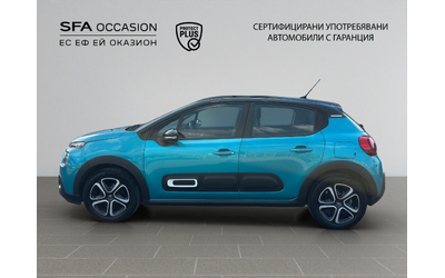 Citroen C3 FEEL PACK PureTech 83 S&S BVM5 E6 - автомобили, коли, обяви за нови и употребявани 7
