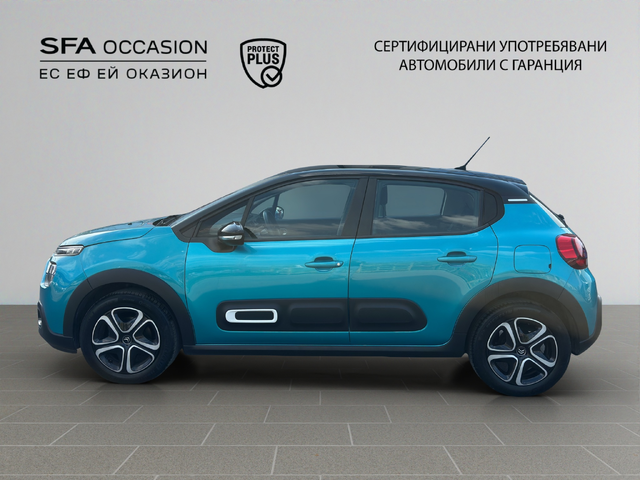Citroen C3 FEEL PACK PureTech 83 S&S BVM5 E6 - автомобили, коли, обяви за нови и употребявани 7