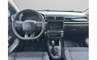 Citroen C3 FEEL PACK PureTech 83 S&S BVM5 E6 - автомобили, коли, обяви за нови и употребявани 8
