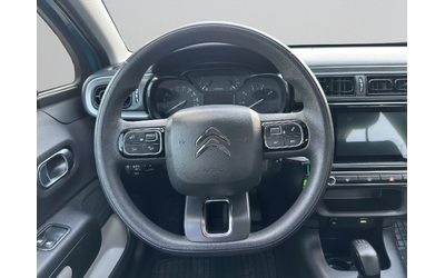 Citroen C3 FEEL PACK PureTech 83 S&S BVM5 E6 - автомобили, коли, обяви за нови и употребявани 9